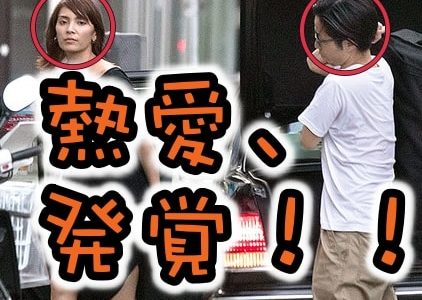 【顔画像】PUNPEE（秋元才加と熱愛）を紹介！ 馴れ初めや宇多田ヒカルとの繋がり、年齢は？