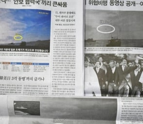 まとめ 海外の反応 韓国 キムチアンテナ ～エンジョイ！韓国～